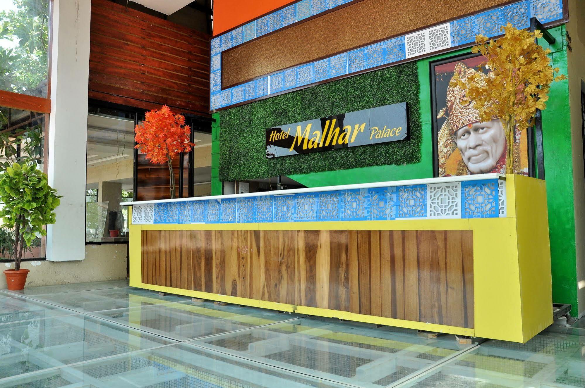 Hotel Malhar Palace Shirdi Exterior foto